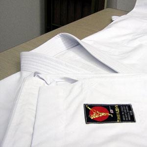 値引きする 東京堂インターナショナル空手衣 侍 Samurai セット 身長1cmサイズ Rakuten Www Doctor Plan Com