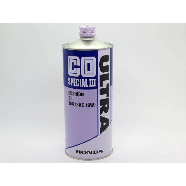ホンダ（HONDA） ウルトラCO SPECIAL-III 1L缶 : 中央商会Yahoo!店