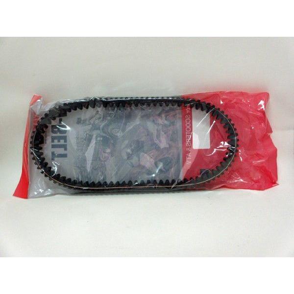 YAMAHA（ヤマハ） マグザム SG17J SG21J ヤマハ純正ドライブベルト