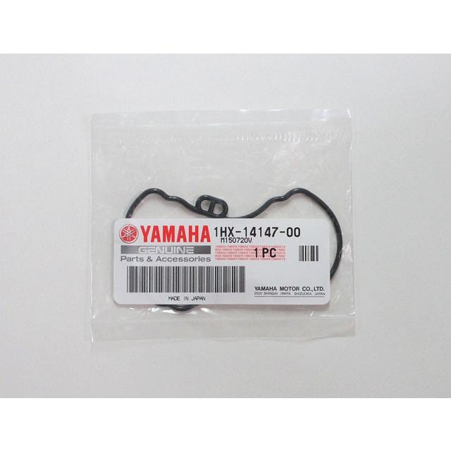 YAMAHA（ヤマハ） ビラーゴ250・SRV250・ドラッグスター250 純正
