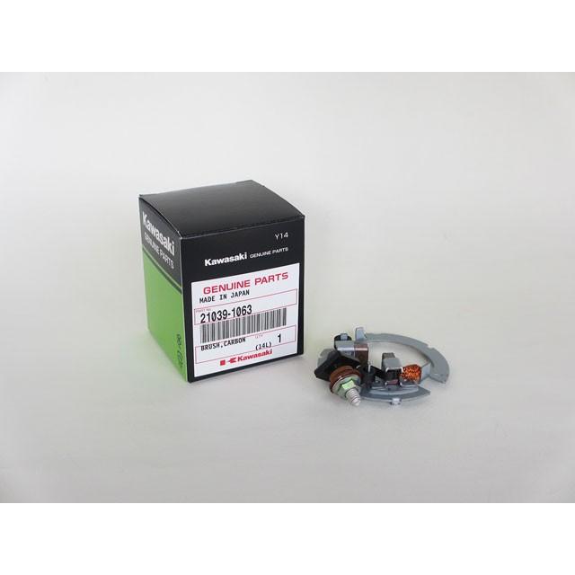 カワサキ（Kawasaki） エストレヤ(BJ250A)・250TR(BJ250F) 純正