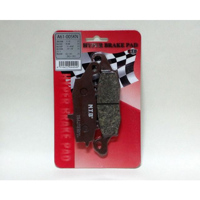 バリオス2(ZR250-B1〜) NTBフロントブレーキパッド : 中央商会Yahoo!店