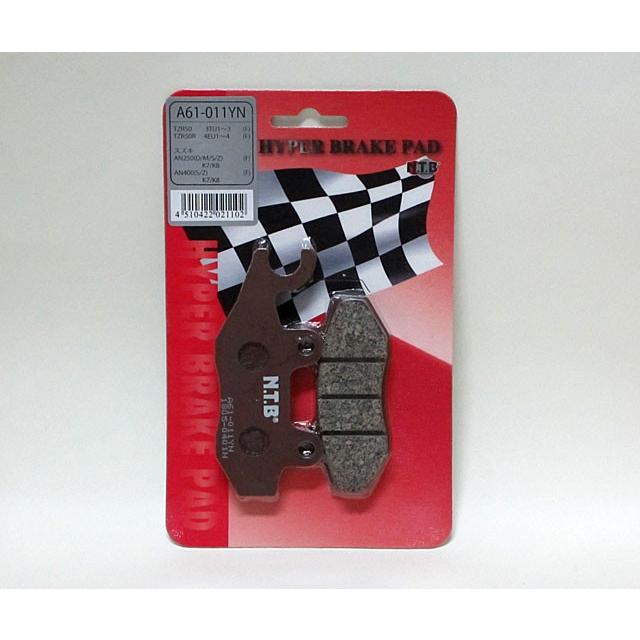 ニンジャ250R(EX250K) NTBリヤブレーキパッド : 中央商会Yahoo!店