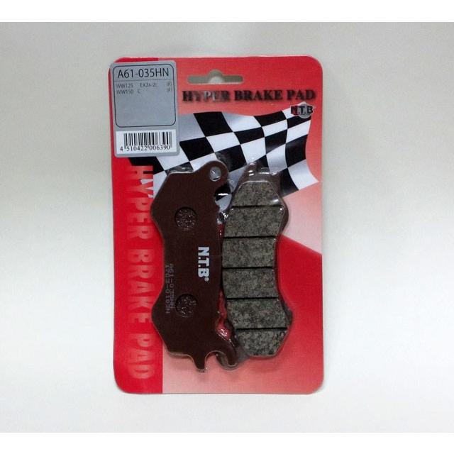 PCX(JF28・JF56)・PCX150(KF12・KF18)・Dio110(JF31) NTBフロント