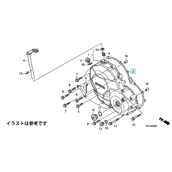 CB400SF NC31 NC39 NC42 クラッチオーバーホールセット｜chuoh-sk｜03