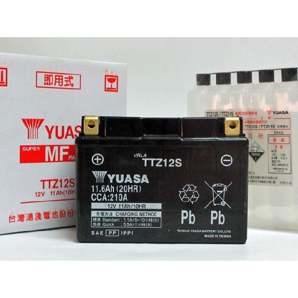 バイクバッテリー 台湾ユアサ 初期充電済み TTZ12S(YTZ12S・FTZ12S互換)｜chuoh-sk