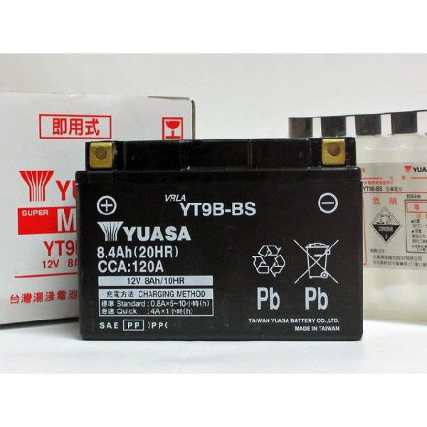 バイクバッテリー 台湾ユアサ 初期充電済み YT9B-BS(GT9B-4・FT9B-4互換)