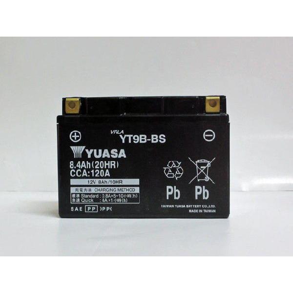 バイクバッテリー 台湾ユアサ 初期充電済み YT9B-BS(GT9B-4・FT9B-4