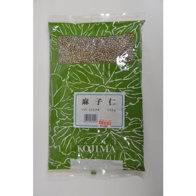 麻子仁（マシニン・ましにん）・生・小島漢方500g : 東洋漢方 中央薬局 - 通販 - Yahoo!ショッピング