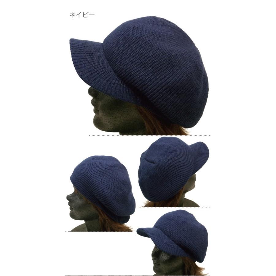 ボタニカルウエディング-ニットキャスケット アクリル DIGZHAT カラー グレー• ディグズハット サマーコットンデザイン編みニットキャスケット (カーキ)