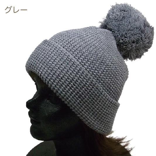 ぽんぽんニット帽 ワッフル地 メンズ レディース DIGZHAT シンプル