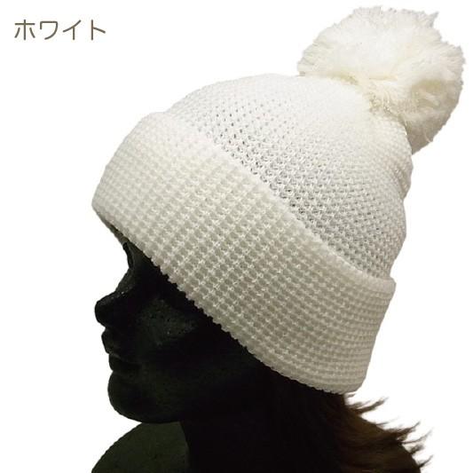 ぽんぽんニット帽 ワッフル地 メンズ レディース DIGZHAT シンプル