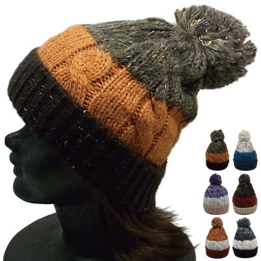 ボンボンニット帽 折り返し 切替デザイン DIGZHAT ぽんぽん ポンポン