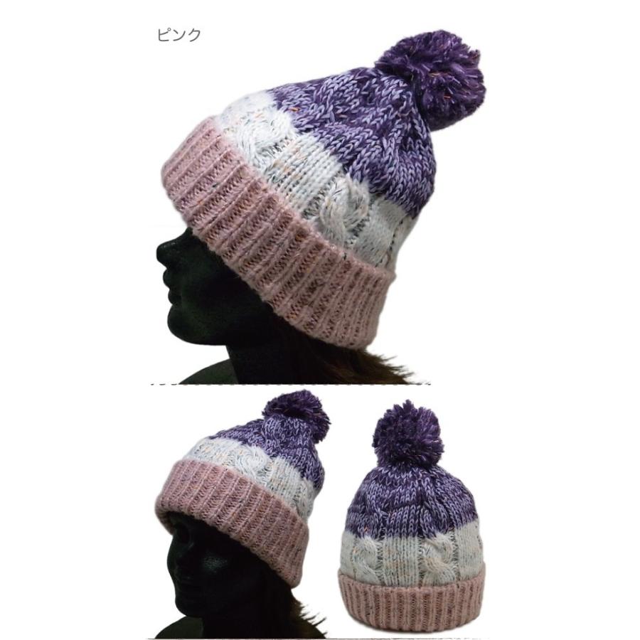 ボンボンニット帽 折り返し 切替デザイン DIGZHAT ぽんぽん ポンポン
