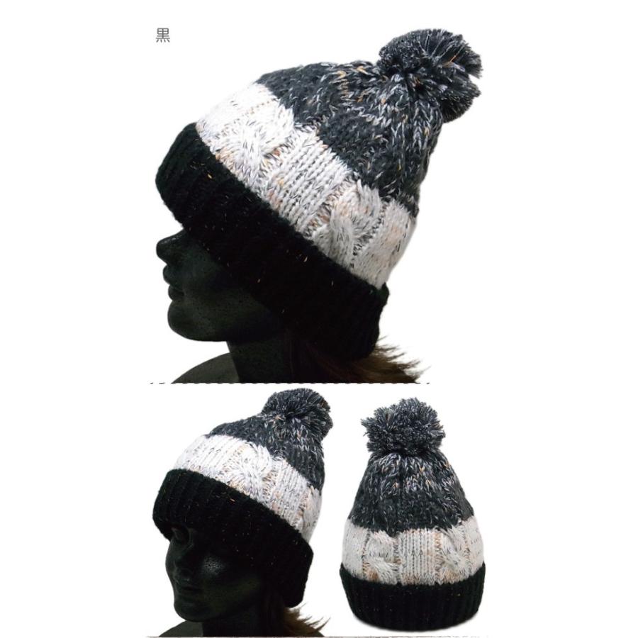ボンボンニット帽 折り返し 切替デザイン DIGZHAT ぽんぽん ポンポン