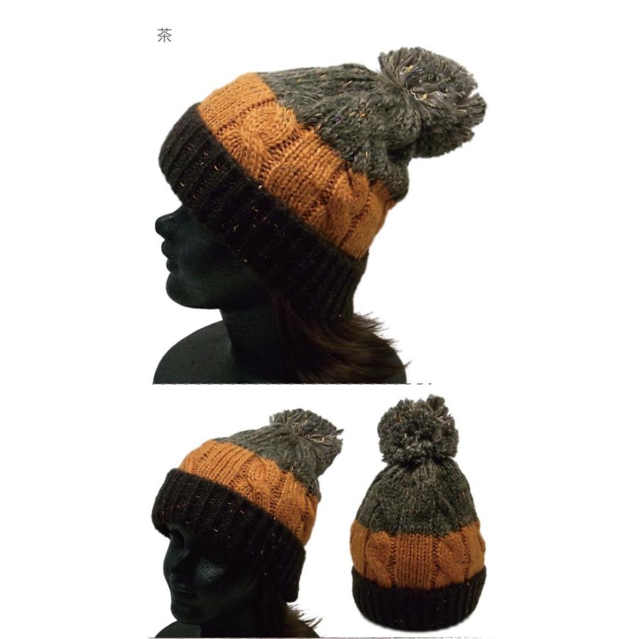 ボンボンニット帽 折り返し 切替デザイン DIGZHAT ぽんぽん ポンポン