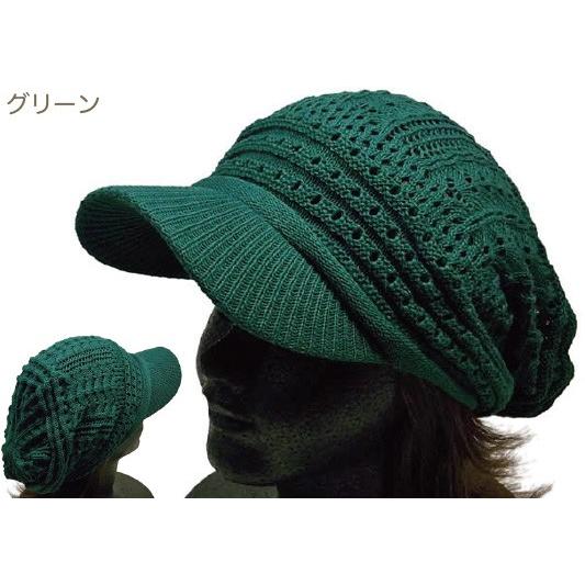 ニットキャップ シンプル サマーニット コットン メッシュ ニットキャップ シンプル サマーニット コットン メッシュ