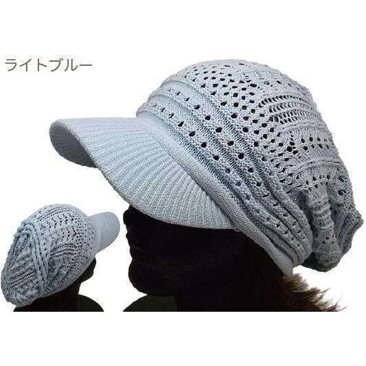 ニットキャップ シンプル サマーニット コットン メッシュ ニットキャップ シンプル サマーニット コットン メッシュ