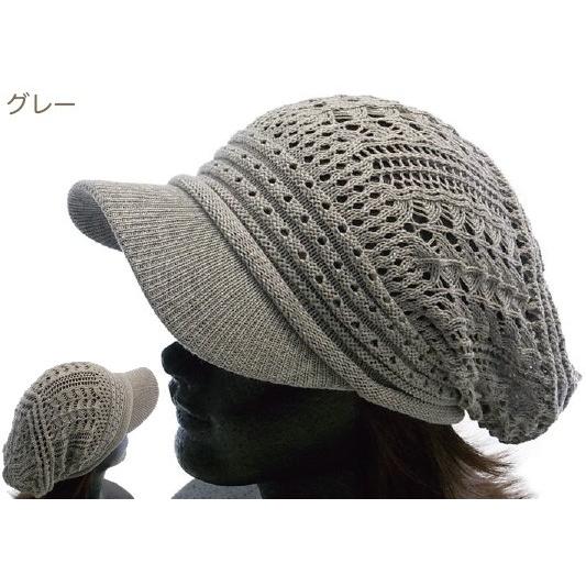 ニットキャップ シンプル サマーニット コットン メッシュ ニットキャップ シンプル サマーニット コットン メッシュ