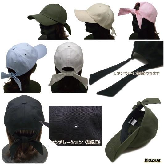 フリーサイズ キャップ コットン シンプル 無地 バックリボン 結び 帽子 バンダナ メンズ レディース R41 Rcc チュパキャプラ 通販 Yahoo ショッピング