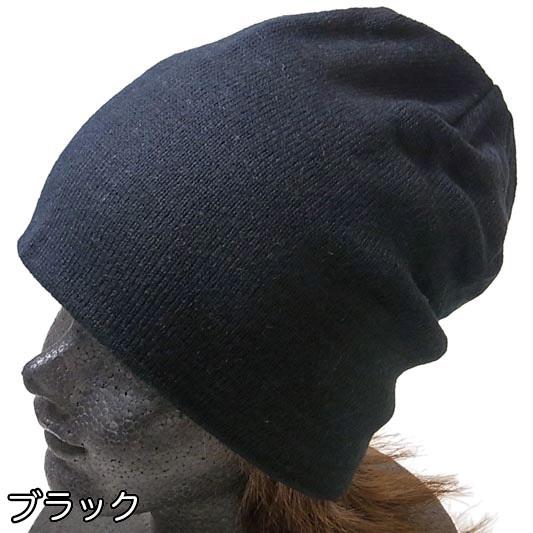 chisaki　haru ウールニット帽　ネイビー chisaki haru ウールニット帽 ネイビー chisaki haru ウール