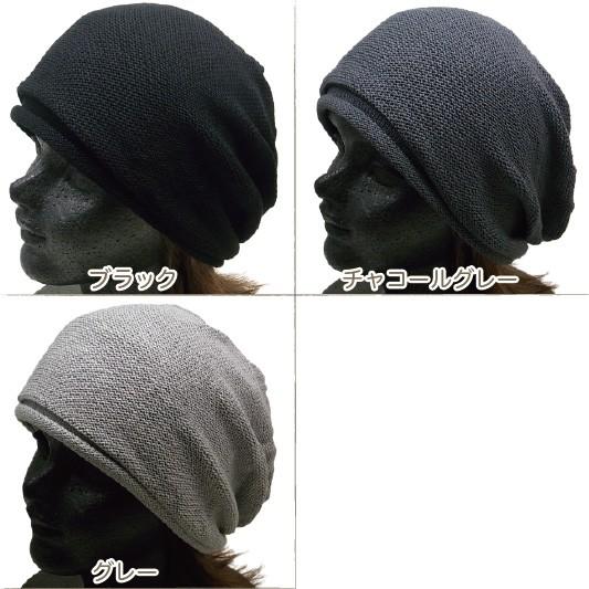 ニット帽 サマー コットン ニットキャップ DIGZHAT メンズ ニット帽 サマー コットン ニットキャップ DIGZHAT メンズ