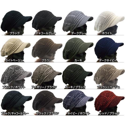 みっきー　仮面　ブタ　2点セット 1031008150939036_01_9063.jpeg