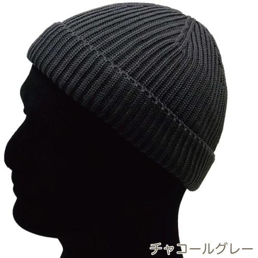 ニット帽 ショートワッチ DIGZHAT イスラム帽 折り返し ワッチ