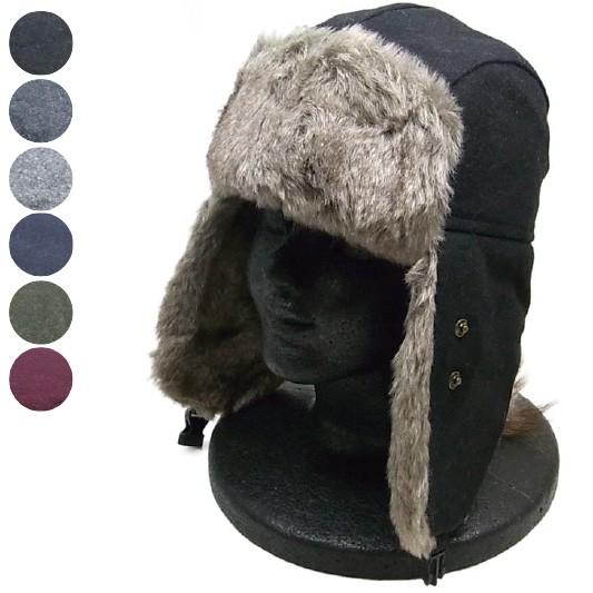 パイロットキャップ ウール混 フェルト ボンバーハット フェイクファー