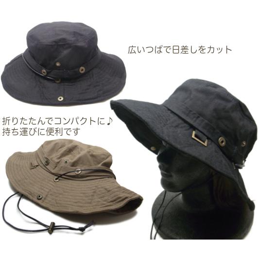 サファリハット 大きめサイズ XL シンプル つば広 あご紐 テンガロン風