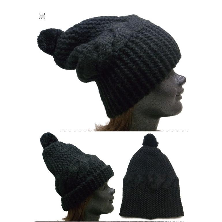 ぼんぼんニット帽 ミニポン デザインニット ケーブル編み ニット