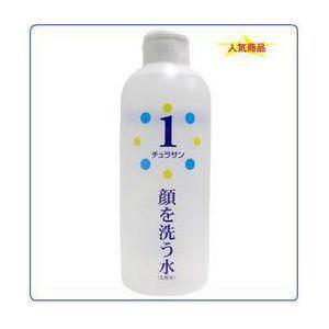 顔を洗う水 チュラサン1(化粧水)250ml｜chura-biken