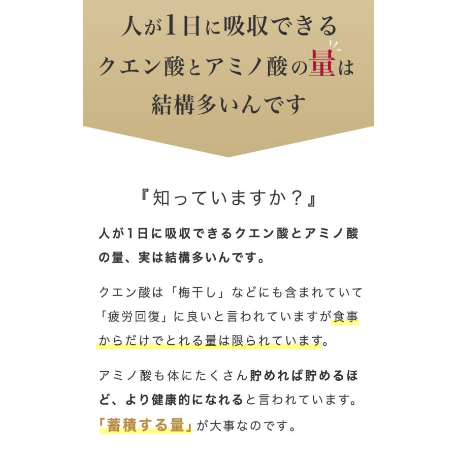 黒麹（くろこうじ）発酵 無添加 琉球もろみ酢 ちゅら花（はなぎ） 720ml 沖縄県産｜chura-hana｜11