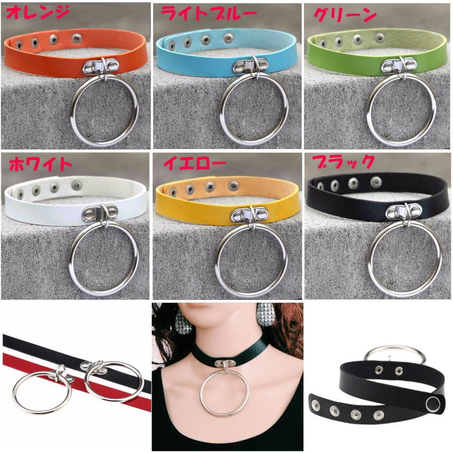 チョーカー ネックレス アクセサリー 大きな オープンリング ビッグリング 1連リング サークルリング レザーチョーカー レディース パンク ゴス V系 Chork 040 ちゅらネット にふぇーでーびる 通販 Yahoo ショッピング