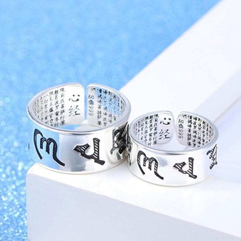 シ*ス様 【古着】メンズ リング アクセ 6連シルバーリング リング 指輪 メンズ アクセサリー 六字真言 般若心経 シルバーリング