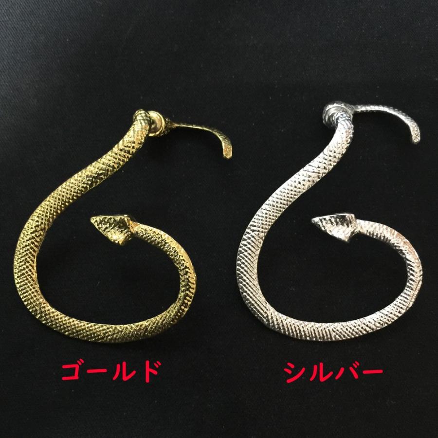片耳用 ピアス K18 蛇 スネーク イヤーカフ ピアス スネーク 蛇 片耳用 スネークピアス レディース メンズ