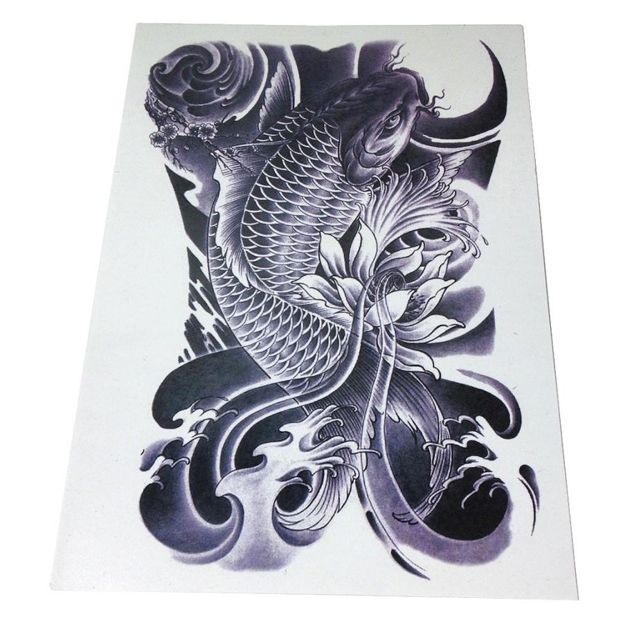 超リアル タトゥーシール 防水 鯉 鯉柄 コイ 波 大判サイズ ボディー