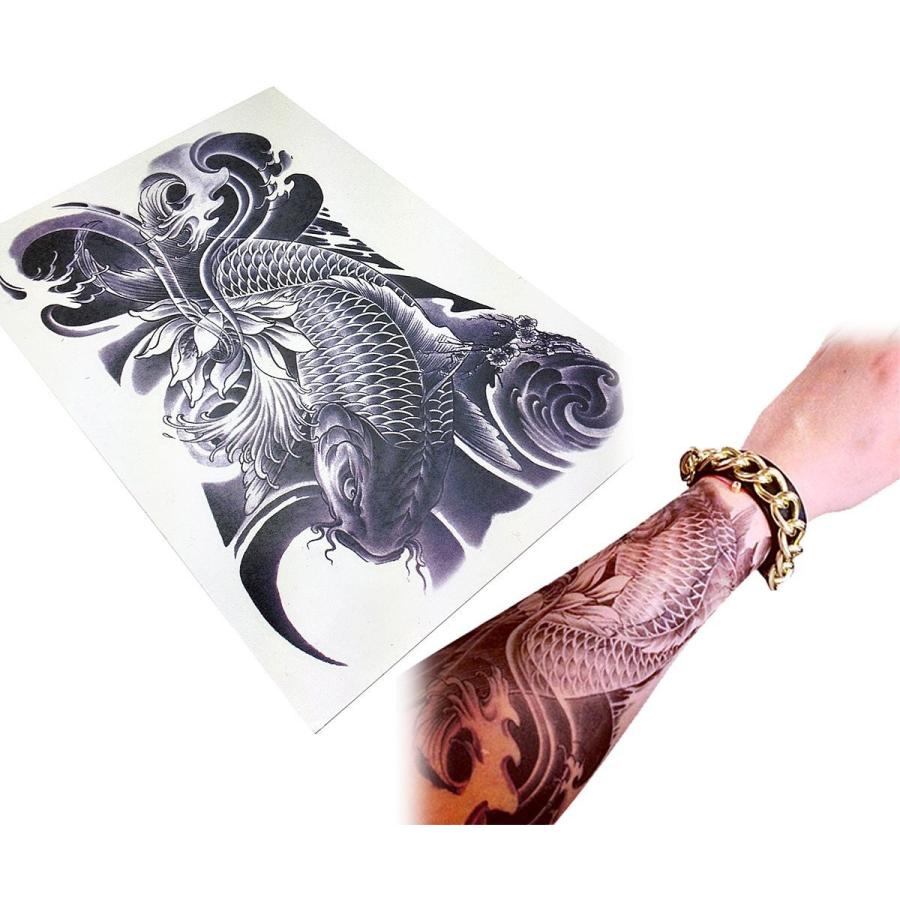 超リアル タトゥーシール 防水 鯉 鯉柄 コイ 波 大判サイズ ボディー