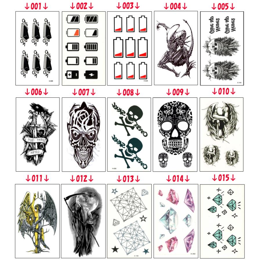 タトゥーシール 防水 3枚セット その1 オマケ1枚付 入れ墨 刺青