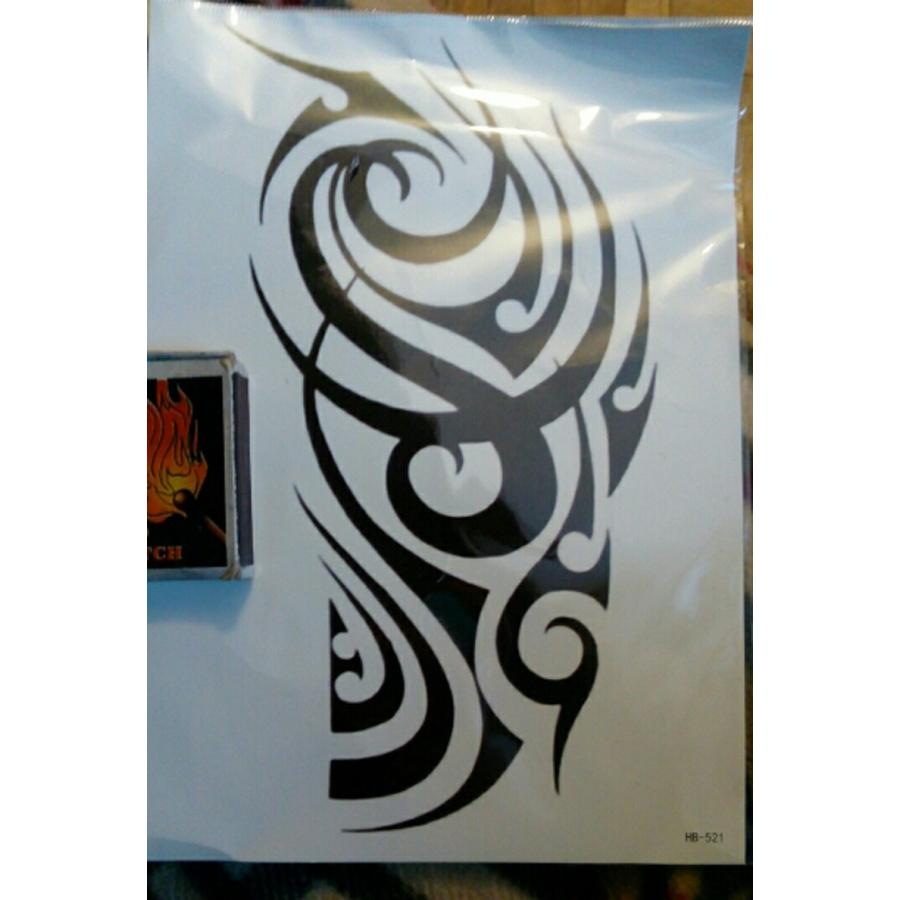 タトゥーシール リアル 腕 トライバル モノクロ 刺青 ボディシール 転写 ボディーシール 超リアル タトゥーシール ボディーアート タトゥー TATOO オマケ付 |  | 02