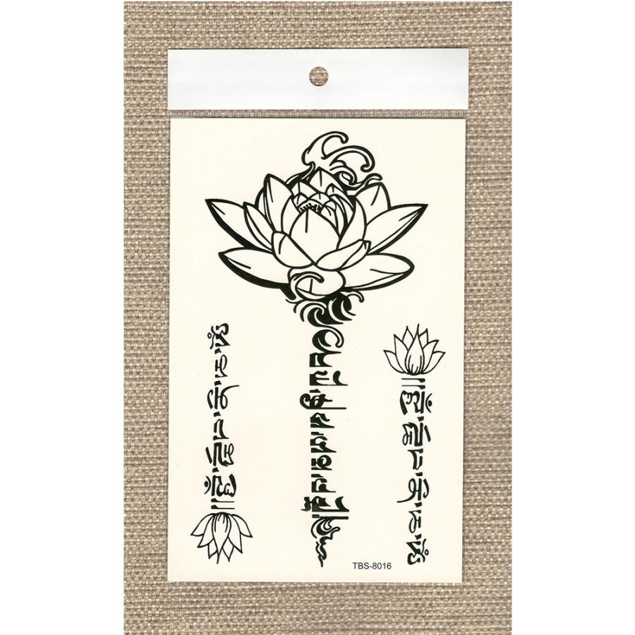 タトゥーシール リアル 本物 モノクロ 墨 蓮 文字 蓮の花 華 花 入れ墨