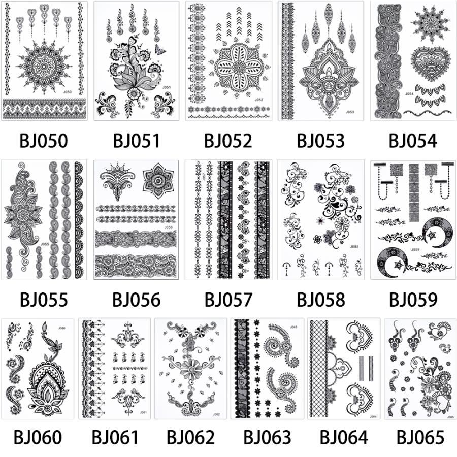 タトゥーシール 防水 大判 ヘナ ヘナタトゥー ボディーシール ライン J056 刺青 入れ墨 墨 隠す モノクロ ボディアート リアル オマケ付 Tatoo 150 ちゅらネット にふぇーでーびる 通販 Yahoo ショッピング
