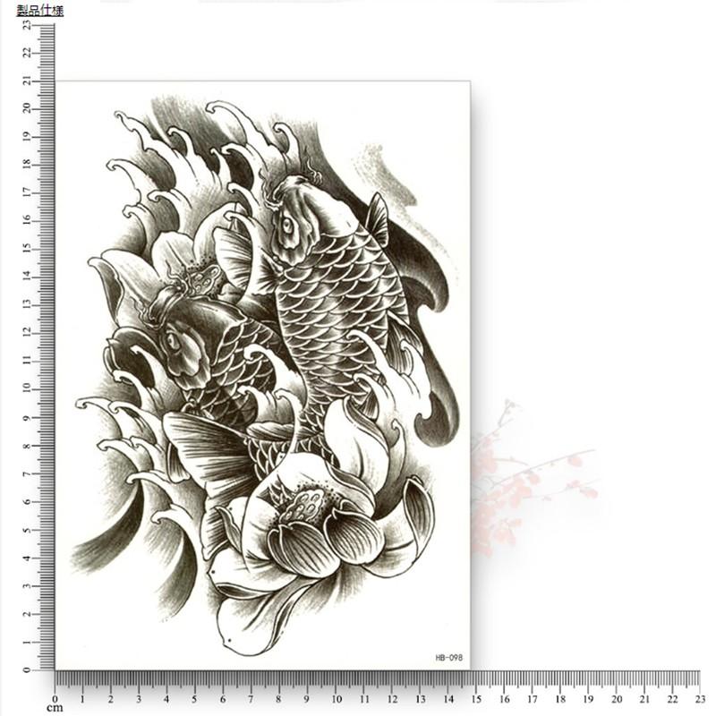 タトゥーシール 防水 鯉 鯉柄 コイ 波 蓮 滝登り モノクロ リアル 和柄 和風 隠す ボディーアート ボディーシール タトゥー デカール 刺青 入れ墨 オマケ付 Tatoo 218 ちゅらネット にふぇーでーびる 通販 Yahoo ショッピング
