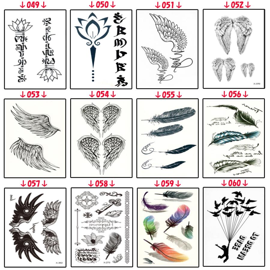タトゥーシール 選べる 3枚セット その2 オマケ1枚付 入れ墨 刺青 防水 アルファベット 文字 サンスクリット語 和 70種類 天使 羽 アラビア文字 古代文字 十字架 Tatoo 258 ちゅらネット にふぇーでーびる 通販 Yahoo ショッピング