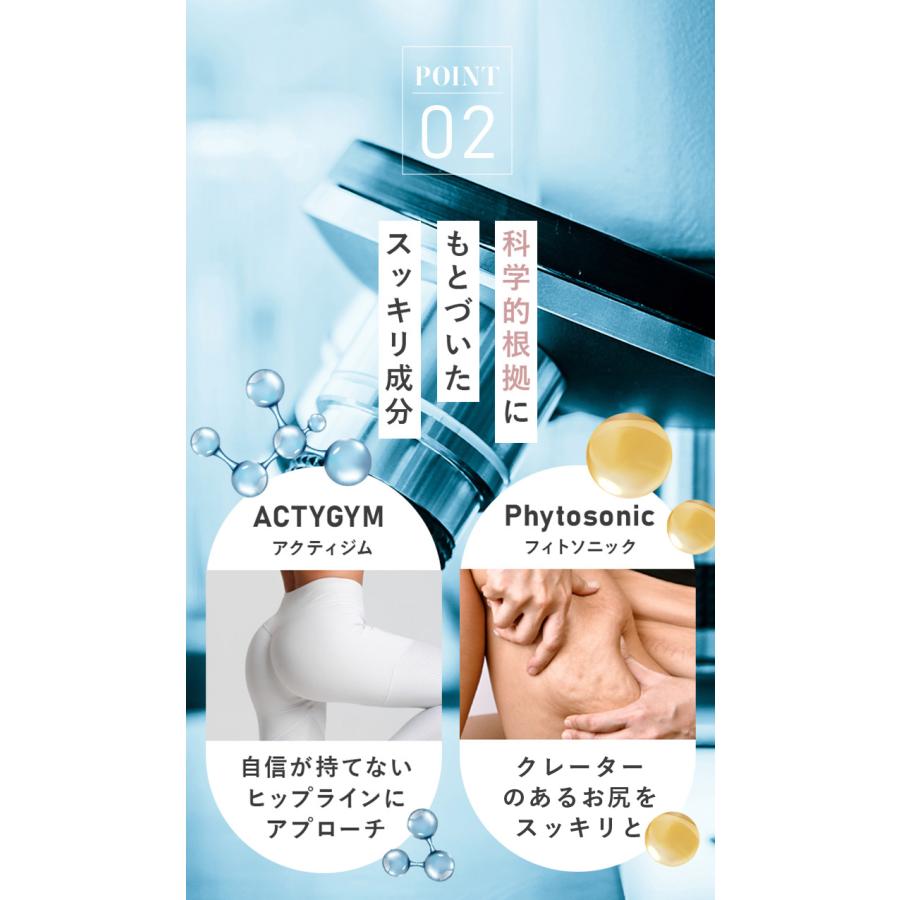 \\半額クーポンあり/ 10個セット ウルラブ ボディクリーム 120g ジェルクリーム 角質ケア 黒ずみ CICA 保湿 香り エイジングケア 沖縄産 ヨモギオイル_17
