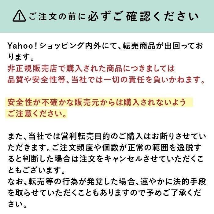 オールインワン オールインワンジェル わらびはだ 30g オーガニック 