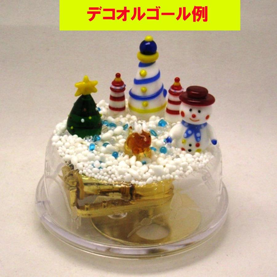 デコオルゴール【夜空ノムコウ/SMAP】No.10988 : アートショップ美ら風