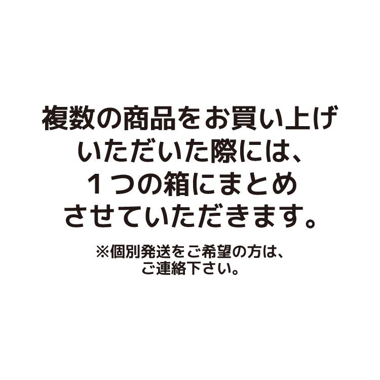 紅いもカリカリ5袋ギフト箱付き｜churasanpin｜08