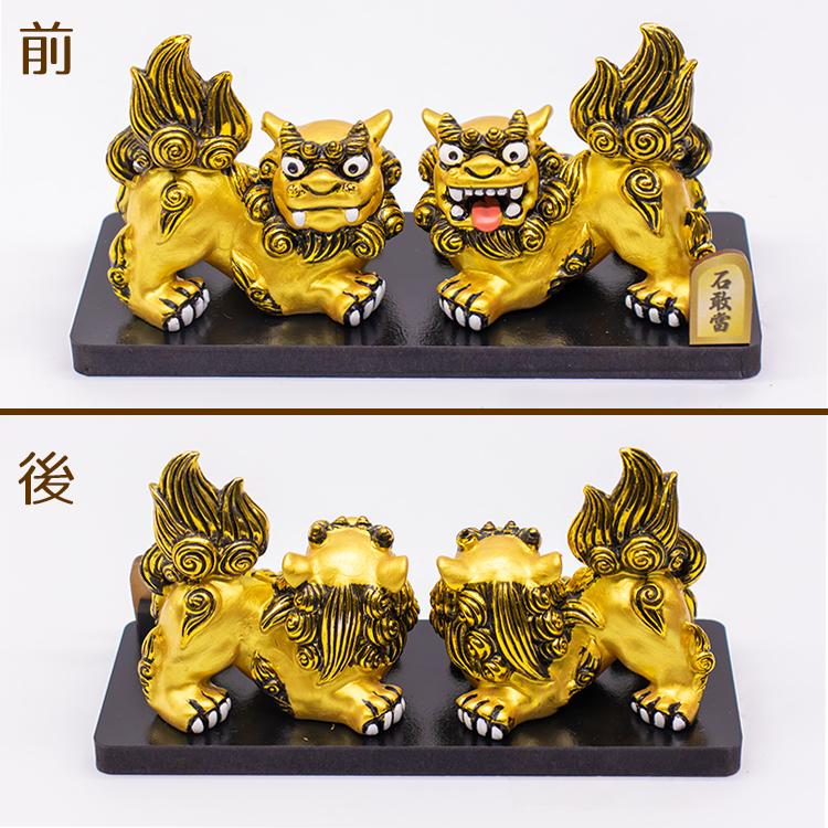 琉球金獅子シーサー : 美らさんぴんOKINAWA MART - 通販 - Yahoo