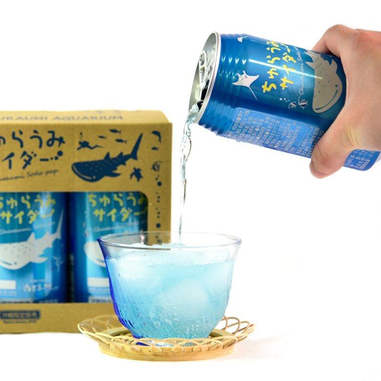 2022新作モデル 炭酸飲料 ちゅらうみサイダー 3本セット オリジナル
